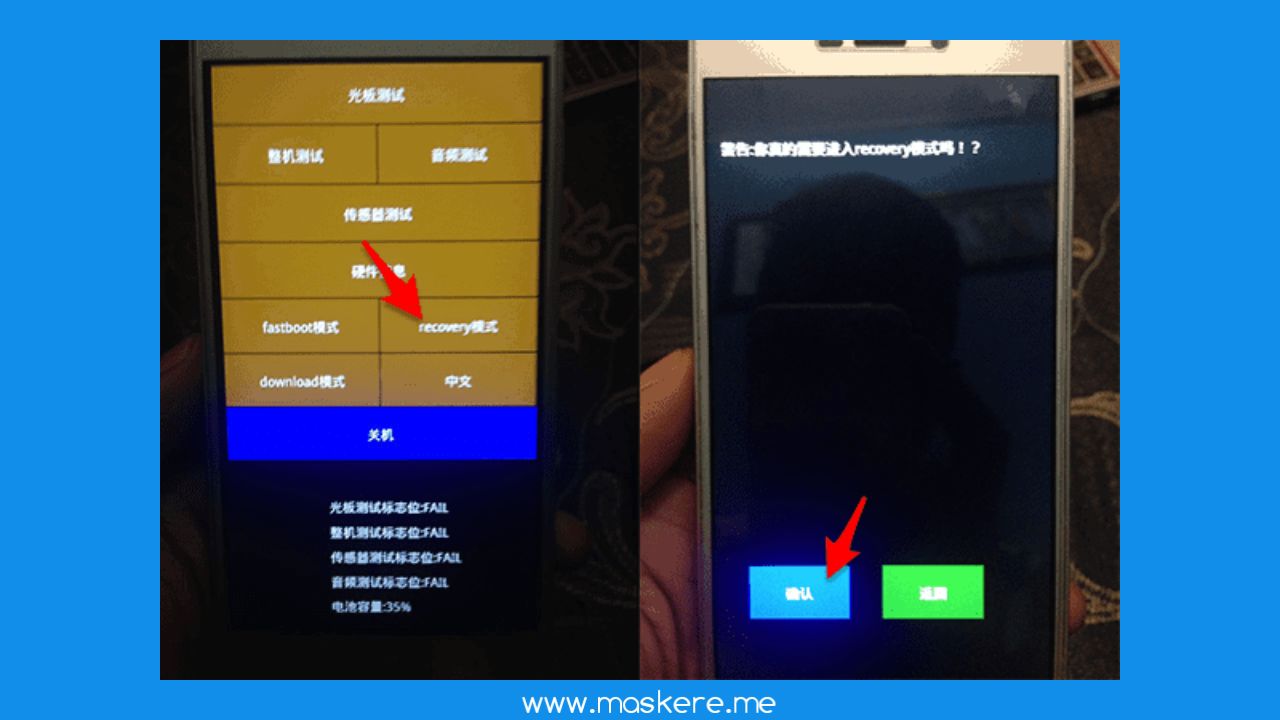 Загрузить Xiaomi В Безопасном Режиме
