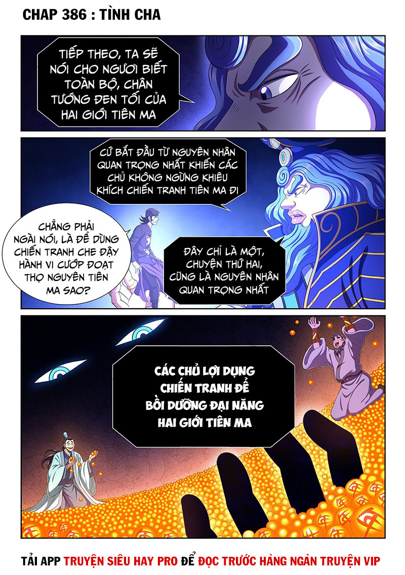 Ta Là Đại Thần Tiên chapter 386 - Trang 2