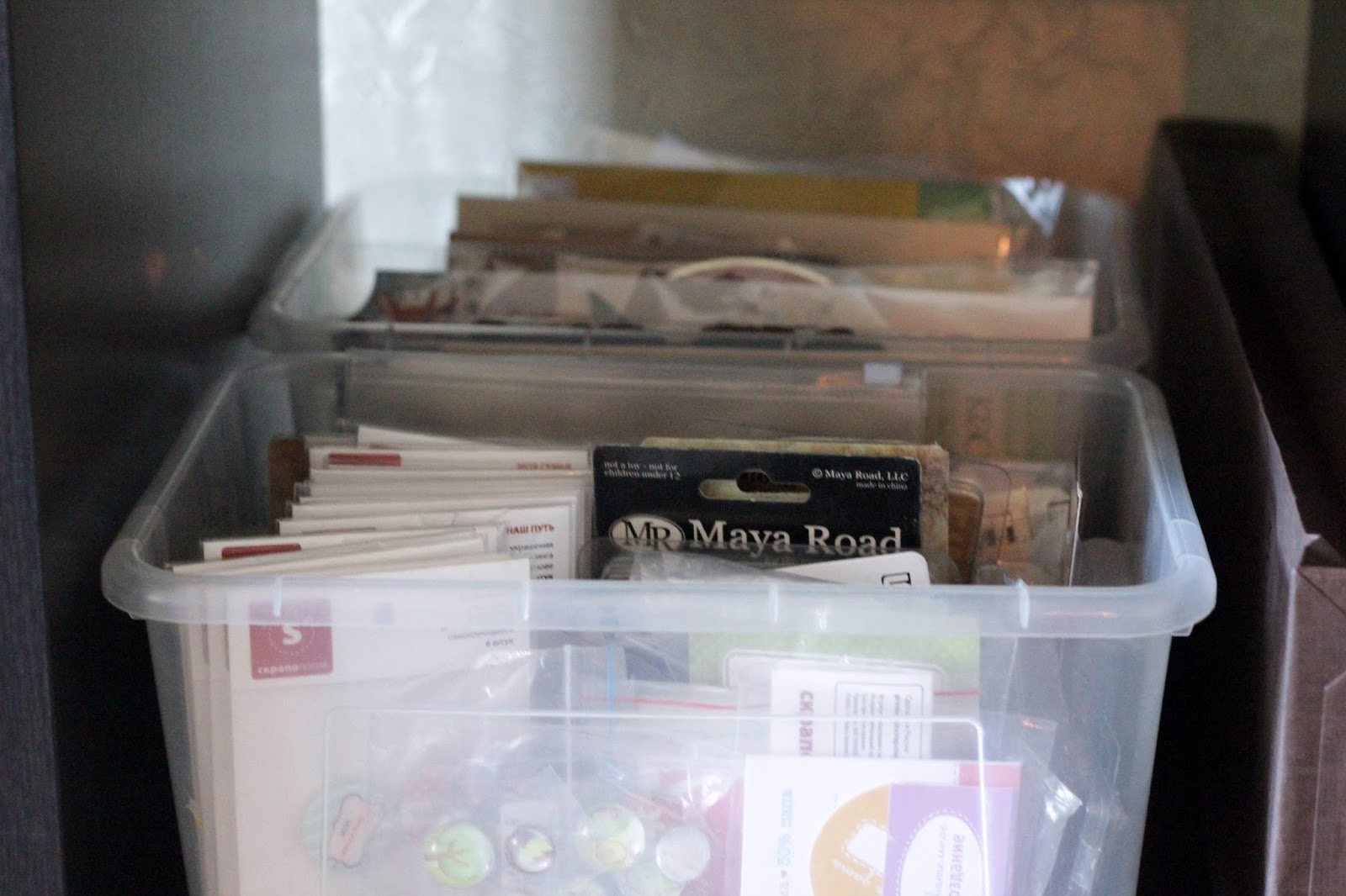 Мой скрап-уголок