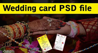 Wedding card PSD file Download Link ki Jankari