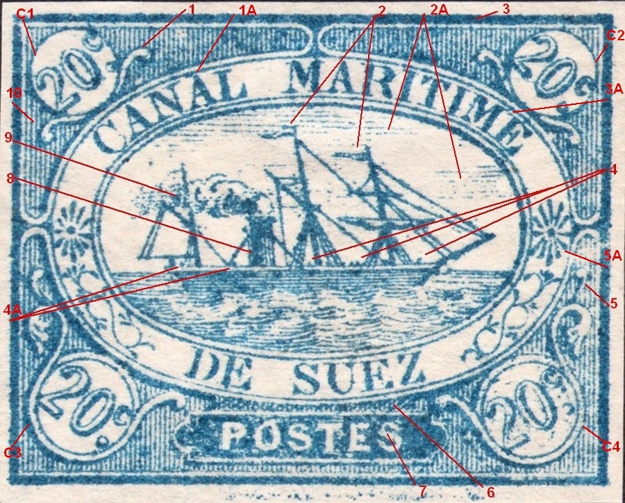 Classic Stamp Suez Canal Stamps