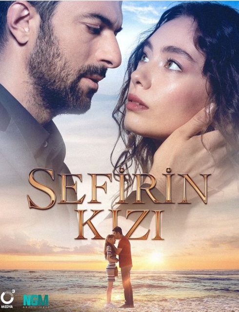 Telegram Série Turque Vostfr Sefirin Kizi VOSTFR episode 27 serie turc en francais