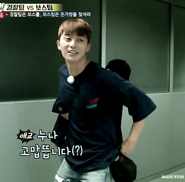 theqoo inserted image