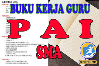 Buku Kerja Guru PAI Kelas XI SMA-MA-SMK