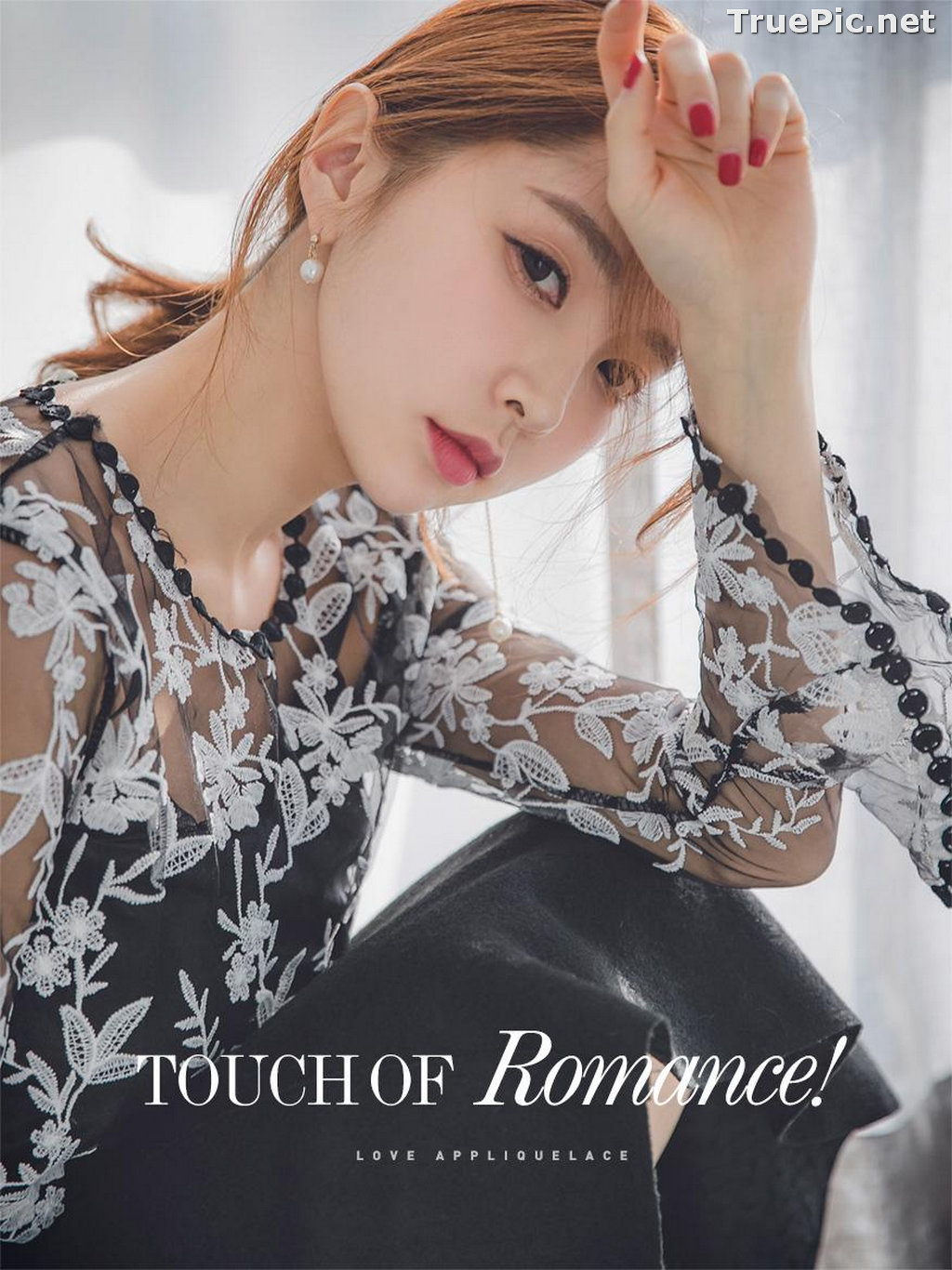 Image Park Soo Yeon – Korean Beautiful Model – Fashion Photography #7 - TruePic.net - Picture-77