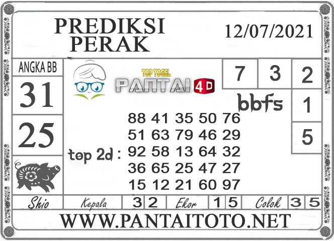 PREDIKSI TOGEL PERAK PANTAI4D 12 JULI 2021 PREDIKSI TOGEL PERAK PANTAI4D 12 JULI 2021