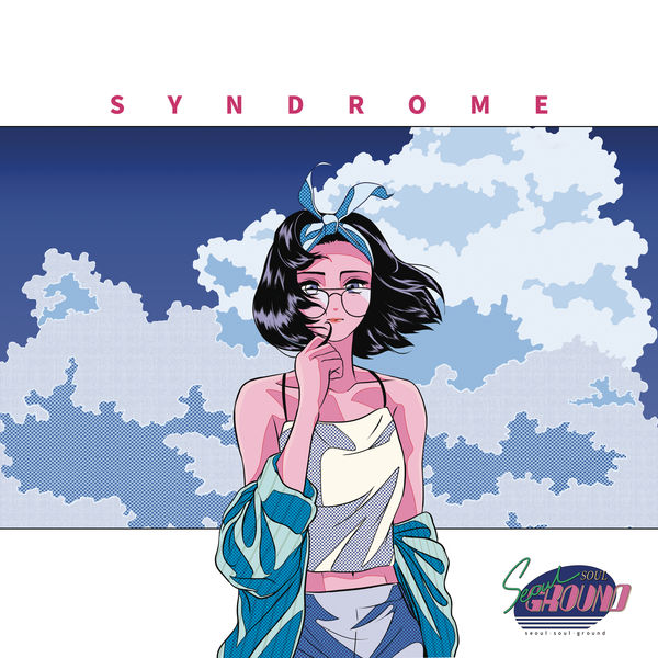 CIKI – Syndrome – Single