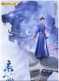 The Sleepless Princess : Sinopsis dan Review Drama China (2020)