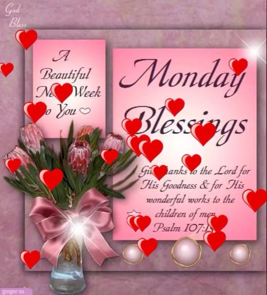 inspirational good morning messages