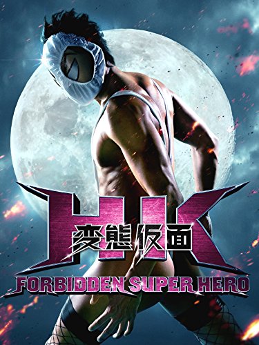 Xem Phim HK: Forbidden Super Hero - HK: Forbidden Super Hero HD Vietsub mien phi - Poster Full HD