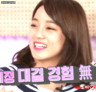 해피투게더 쟁반노래방 혜리,유라,하니,세정,소미.gif | 인스티즈