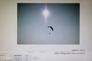 사진 용량 줄이기 포토스 케이프 그림판으로 이미지 사이즈 조절로 해결 5