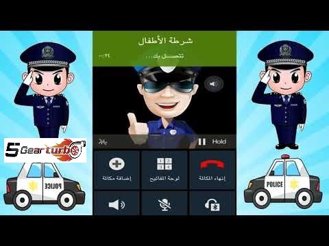 الاطفال بنات شرطة شرطة الاطفال