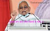 चुनावी रैली में नीतीश कुमार पर हुई पत्थर की बौछार