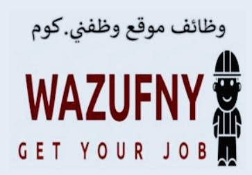 وظائف الوسيط الاسكندرية اليوم 4 11 2019 وظائف خاليه