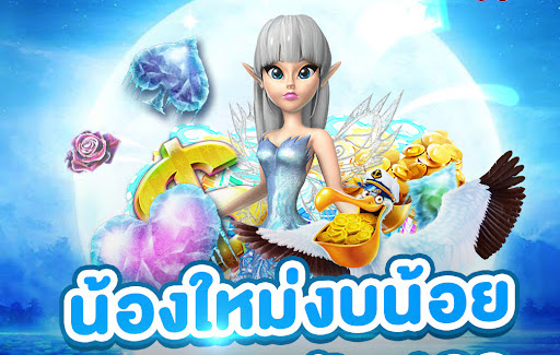 Sbobet ufacash รับ เครดิตฟรี ufacash รับ เครดิตฟรี