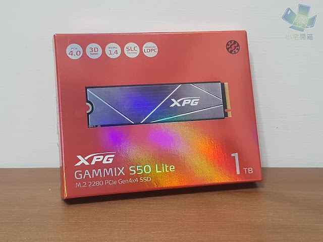 【小宅開箱】新世代介面 Gen 4 SSD 它來了 !! ADATA XPG GAMMIX S50 Lite 1TB SSD