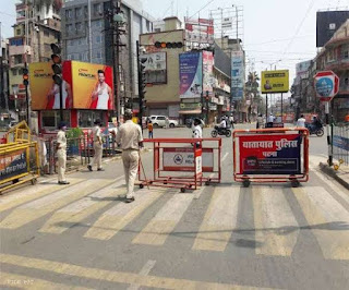 सिर्फ कंटेनमेंट जोन में लॉकडाउन की अवधि 30 सितंबर तक बढ़ी, आज से पूरे राज्य में बंदिशें खत्म, केंद्र की इजाजत बिना नहीं होगा अब सिर्फ कंटेनमेंट जोन में लॉकडाउन की अवधि 30 सितंबर तक बढ़ी, आज से पूरे राज्य में बंदिशें खत्म, केंद्र की इजाजत बिना नहीं होगा अब