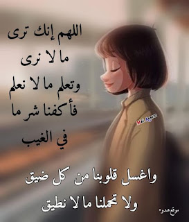 صور جميلة, صور جميلة للفيس بوك, صور فيسبوك, صور