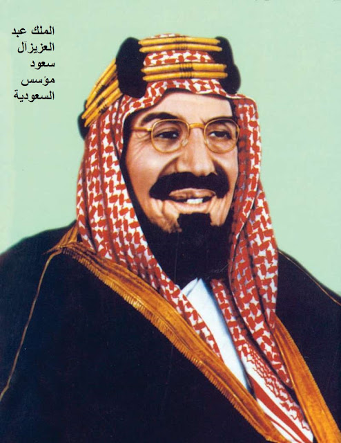 فهد بن تركي الثاني بن عبد العزيز آل سعود