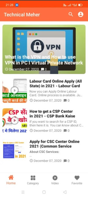 CSC Registration Kaise Kare 2020, Technical Meher Official Application Full Review,