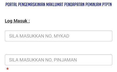 Cara Kemaskini Maklumat Pendapatan PTPTN Online 