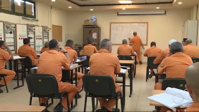 Penitenciária de Israel tem uma das maiores taxas de ressocialização do mundo Penitenciária de Israel tem uma das maiores taxas de ressocialização do mundo