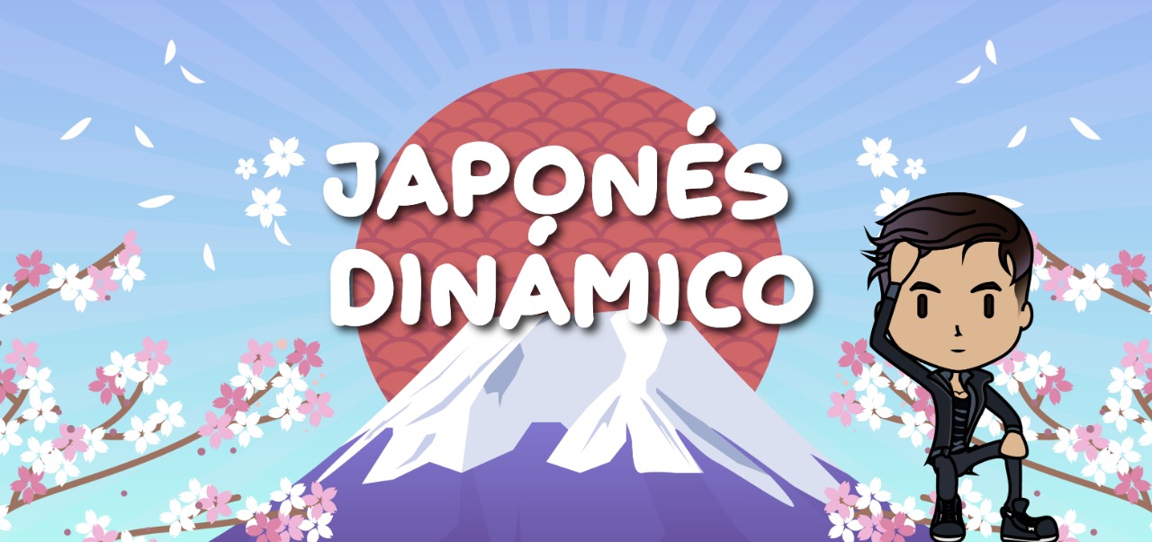 Japones dinámico 