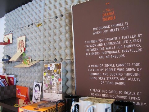 Grumpy Urban Slacker: GUS GUIDE: SECOND-TIMER'S GUIDE TO SINGAPORE ...