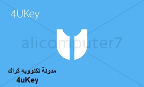 4ukey for ipad 2 4ukey for ipad 2