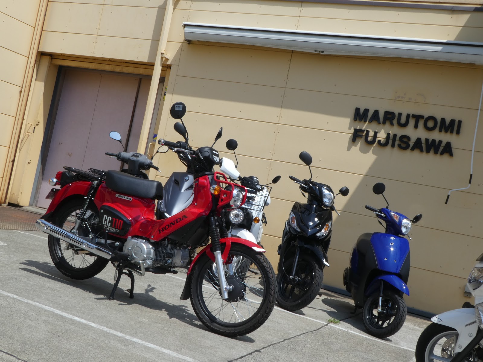 Blueskyfuji ホンダ クロスカブ110 横浜 山梨300kmツーリング 燃費リッター65kmを記録