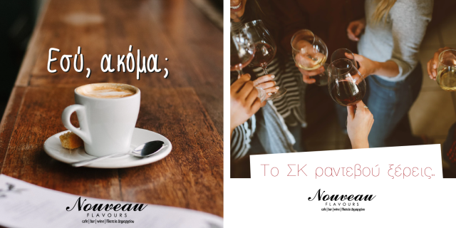 Γιάννης Καραγιαννίδης, 2ος Πανελλαδικά, 1ος στην Πιερία ΣΜΑ Μηχανικών Αεροσκαφών Γιάννης Καραγιαννίδης, 2ος Πανελλαδικά, 1ος στην Πιερία ΣΜΑ Μηχανικών Αεροσκαφών