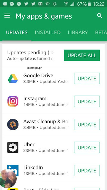  Google Play Store screenshot