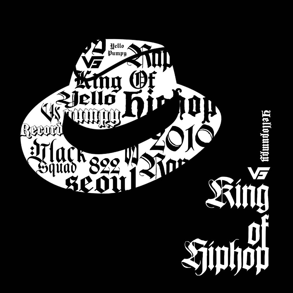 Yellopumpy – MJ(Feat.OTIS CA$H) – Single