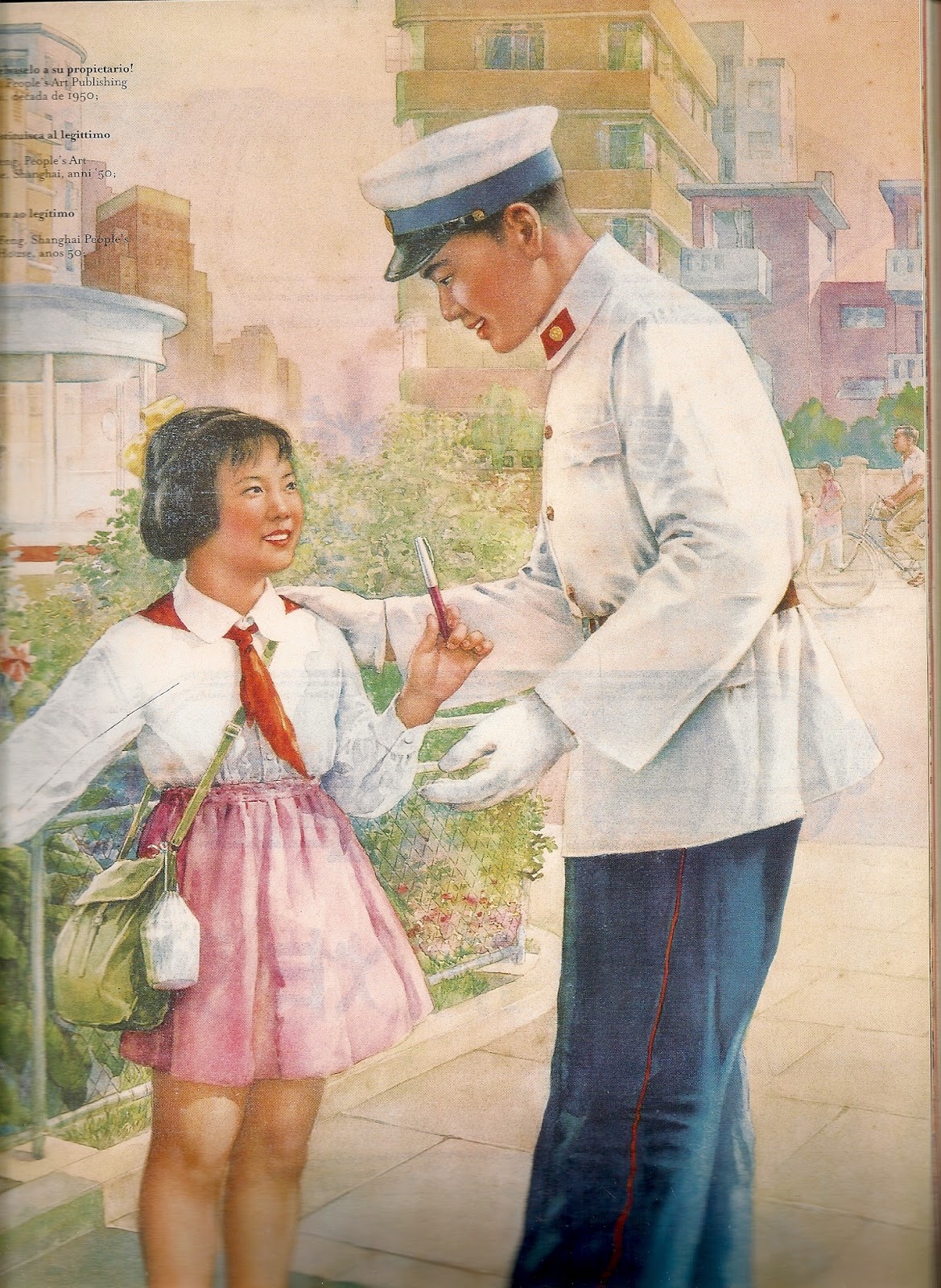Китайские плакаты. Китайские плакаты первого мая. Китайские плакаты 50-х годов. Самый первый плакат в мире. 1 половина мая