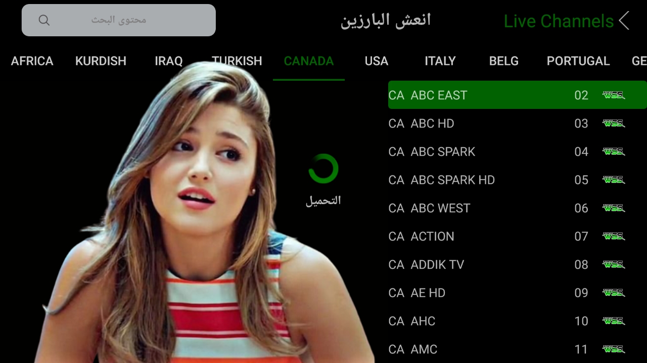 شاهد المئات من القنوات العربية والامريكية والبريطانيه المشفرة مجانا