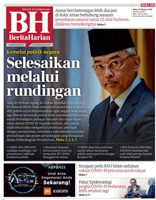 Berita harian online