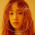 Park Bo Ram – Why, You? (넌 왜?) Lyrics (Feat. Samuel Seo)