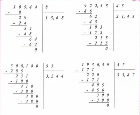 حل تمرين 39 صفحة 50 رياضيات للسنة الأولى متوسط الجيل الثاني