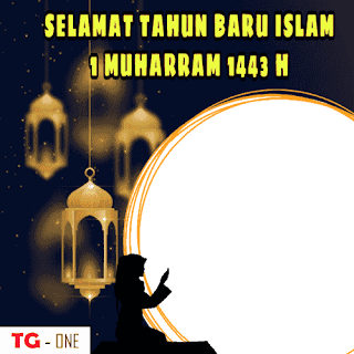 Twibbon Tahun Baru Islam 1443 H