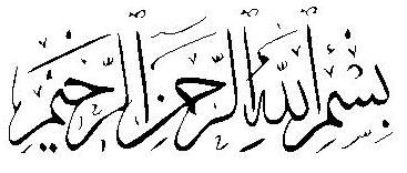 Kaligrafi Bismilah Hitam Putih - Mewarnai Kaligrafi Bismillah