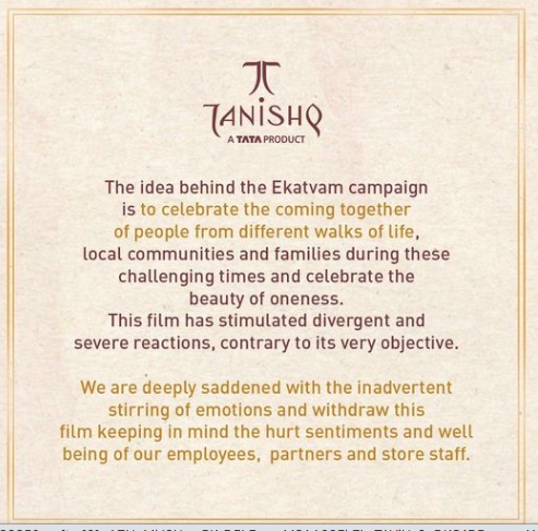Threat Calls To Tanishq Store In Gujarat, Police Patrolling Area: Cops - 10 Points Threat Calls To Tanishq Store In Gujarat, Police Patrolling Area: Cops - 10 Points