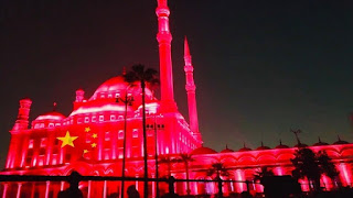 صورة