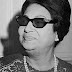 أم كلثوم - Umm Kulthum أم كلثوم - Umm Kulthum