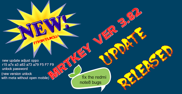 MRT V3.82 New Update!!!