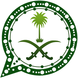 تحميل سعودي واتساب 2020 SaudiWhatsApp ضد الحظر اخر اصدار