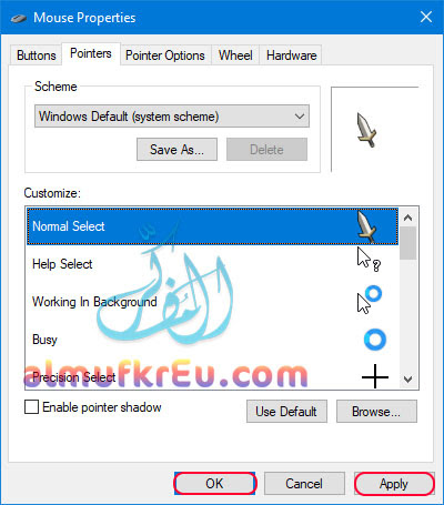 تغيير شكل الماوس في الويندوز إلي اشكال جميلة ورائعة كما تحب Mouse Pointers