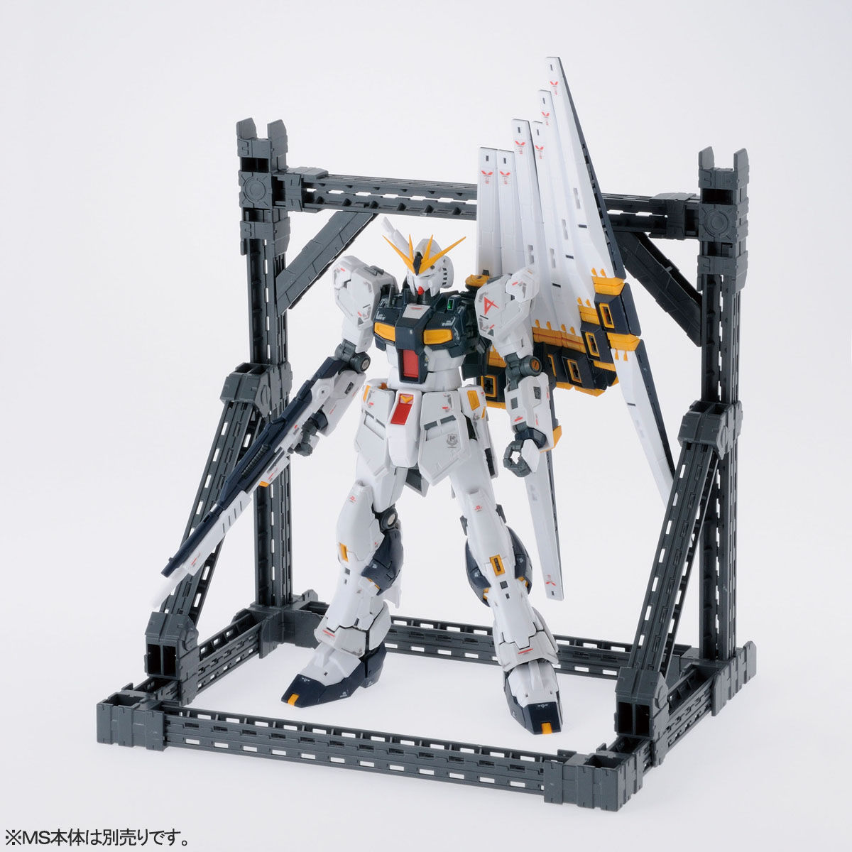 MS General Purpose Hangar "Gundam Base Limited " - Release Info