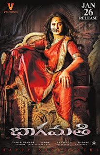 Bhaagamathie First Look Poster