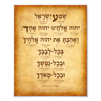 SHEMA Yisrael, Adonai Elohenu, Adoni Echad” – Southern Tidings